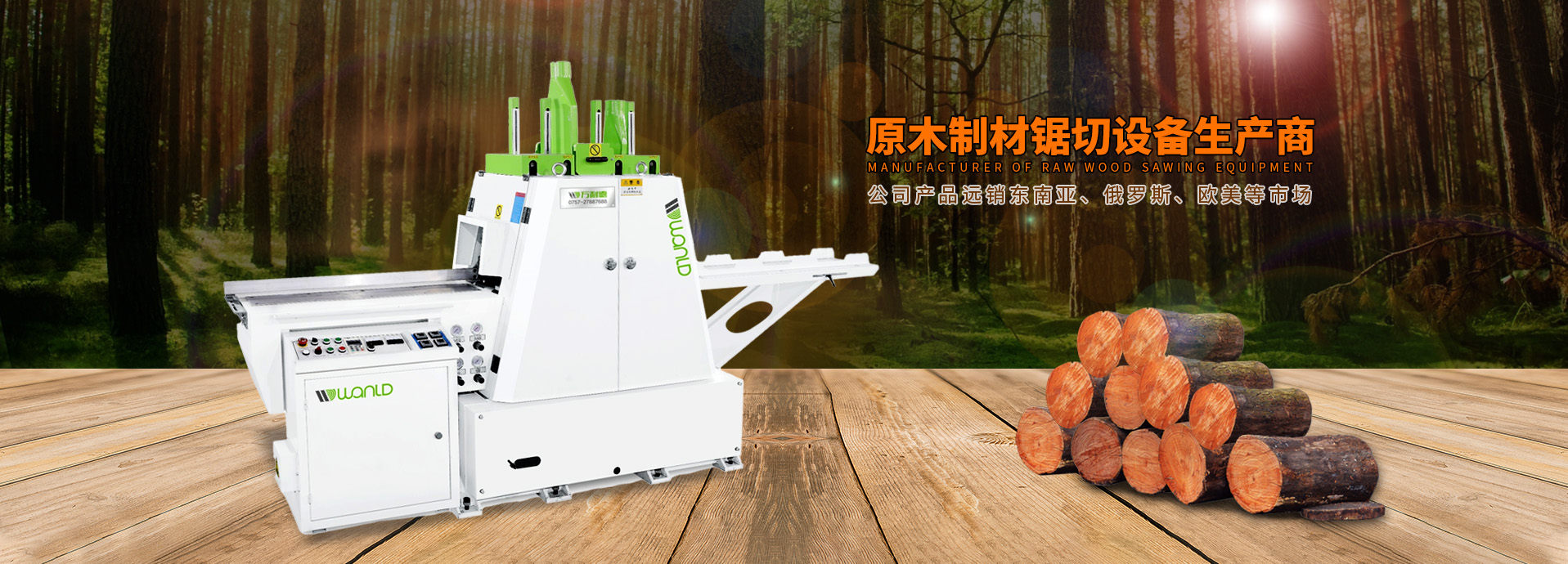 養(yǎng)殖用臭氧發(fā)生器
